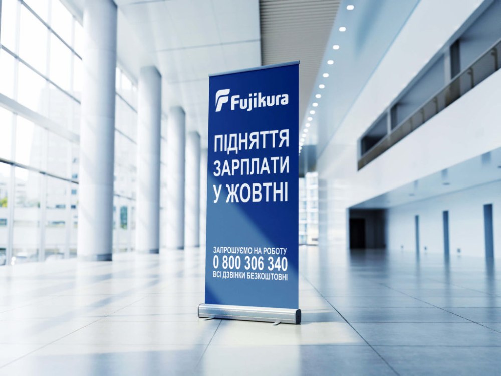 Мобільні рекламні стенди: як вибрати стенд для ефективної вуличної реклами