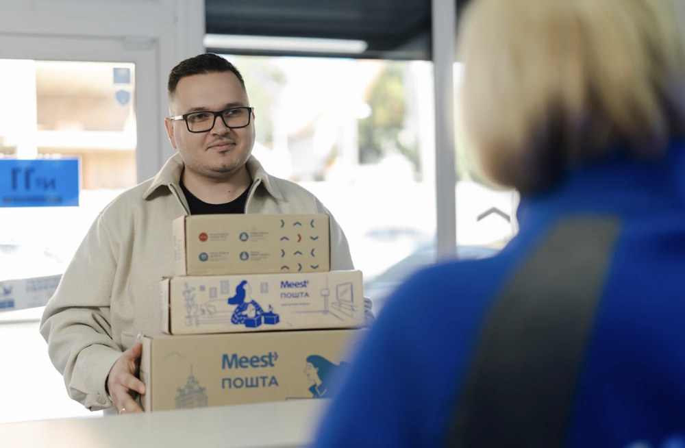 Как отправить посылку в Польшу из Украины: пошаговое руководство и советы